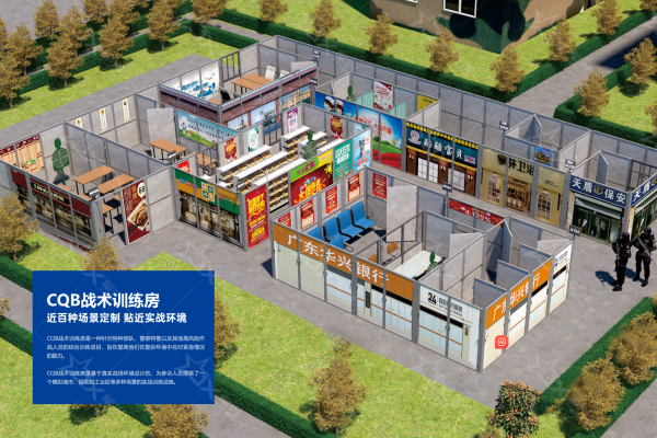 1767944061655704.png CQB效果圖1.png