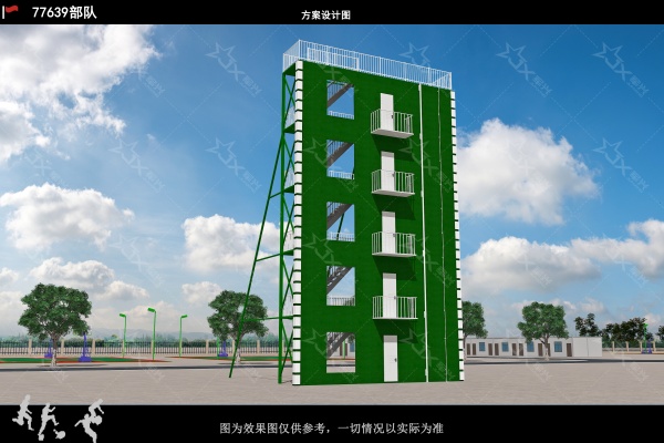 1769068231282939.jpg 一面攀登墻寬9米高15米.jpg